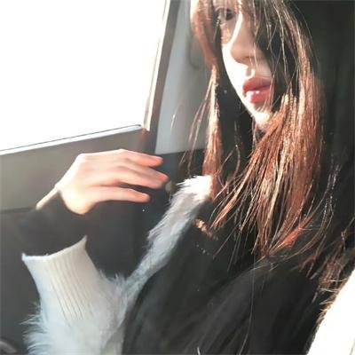 贞洁的荡妇
