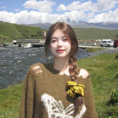 异种